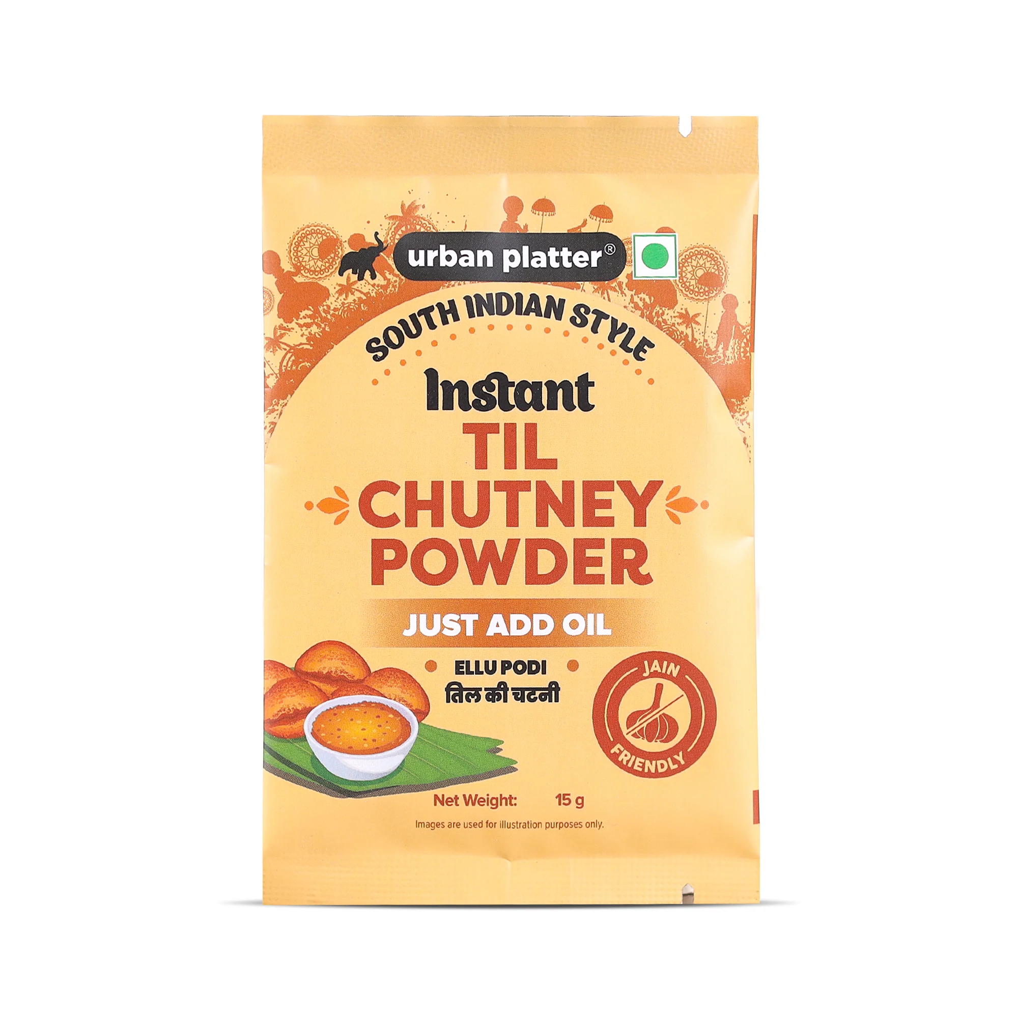 South Indian Style Instant Til Chutney Powder, 15g (Ellu Podi | Sesame Dry Chutney | Ready-to-Use | Perfect for Idli, Dosa and Rice)