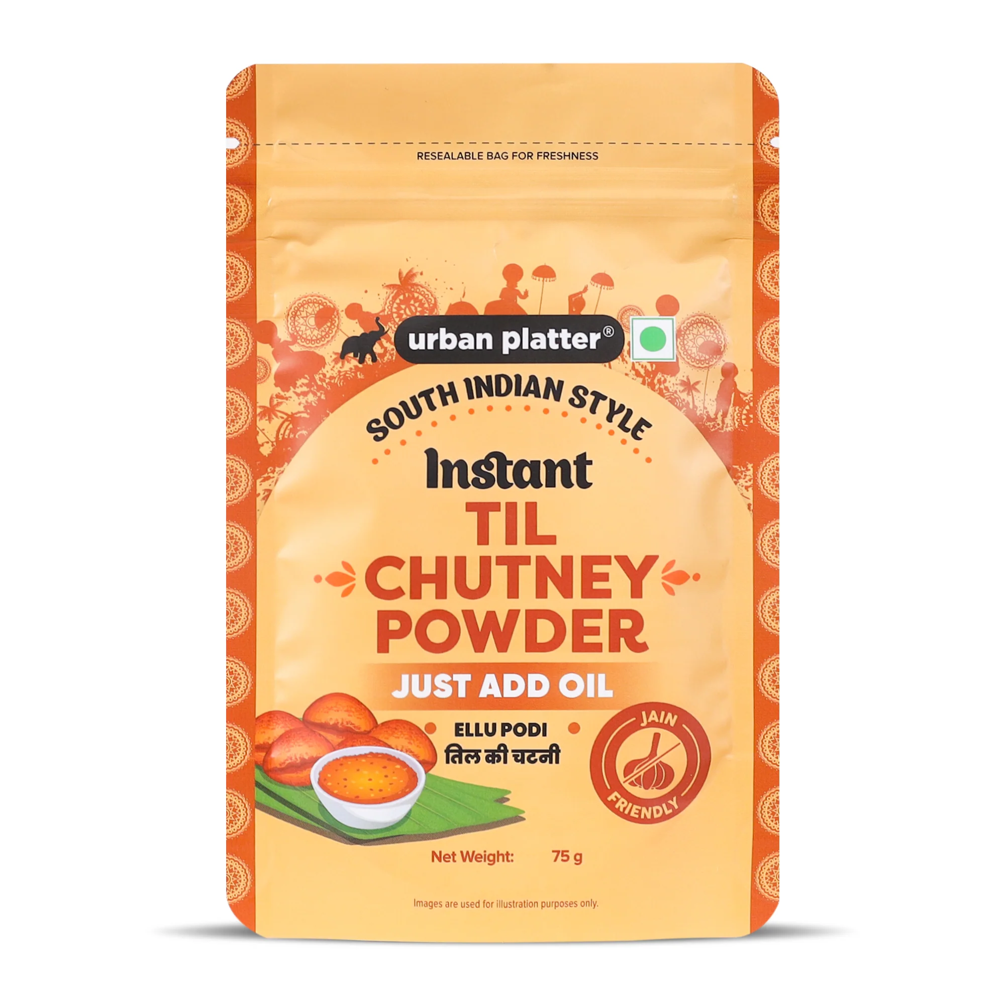 South Indian Style Instant Til Chutney Powder, 75g (Ellu Podi | Sesame Dry Chutney | Ready-to-Use | Perfect for Idli, Dosa and Rice)
