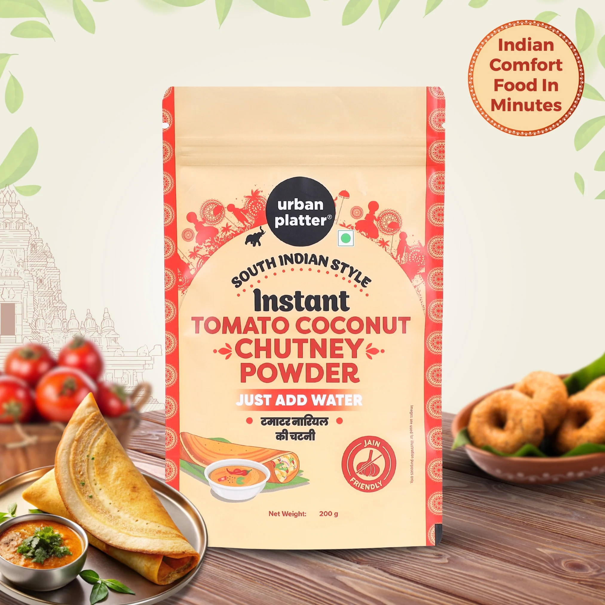 South Indian Style Instant Tomato Coconut Chutney Powder, 200g (Nariyal ki Chutney, Just Add Water) - Image 7