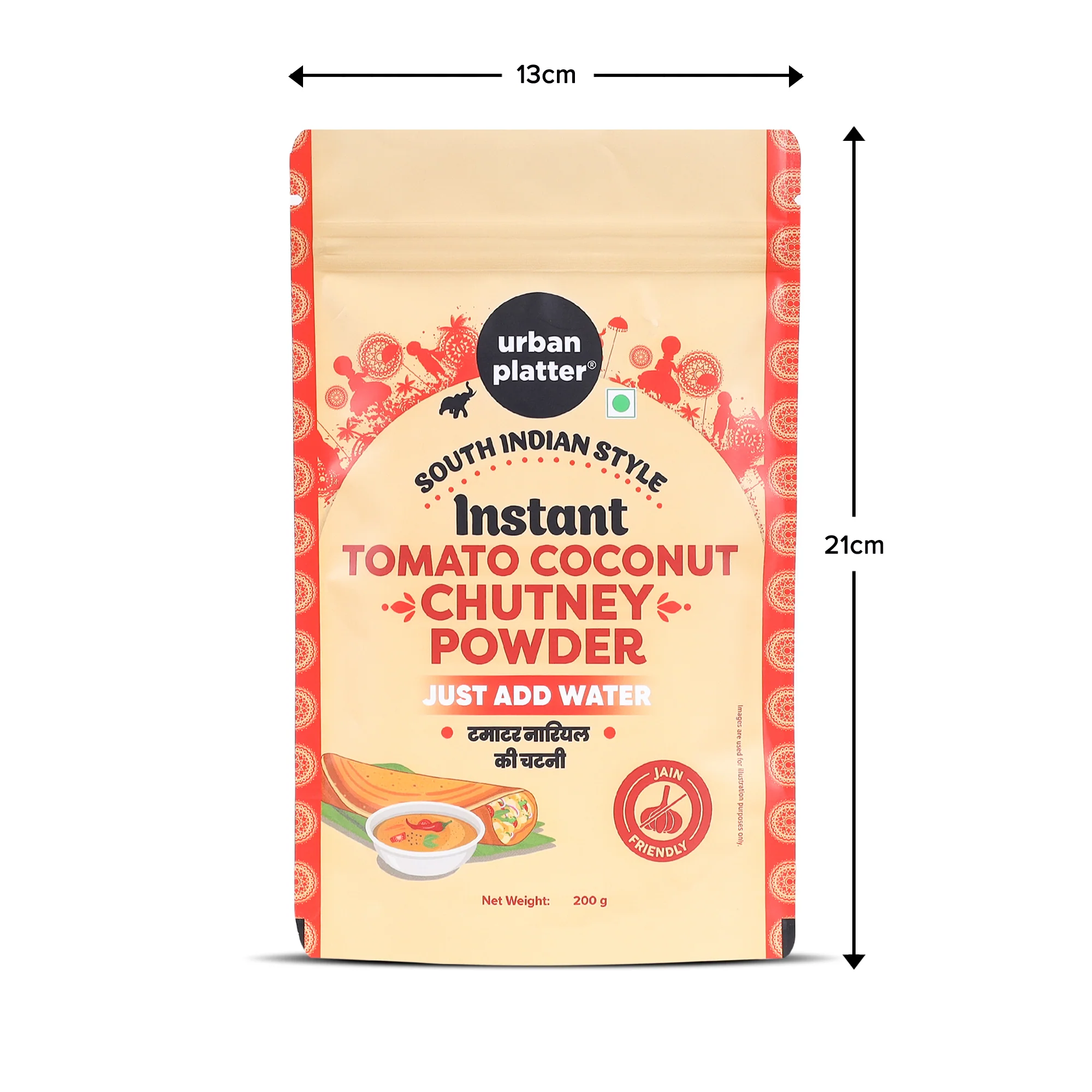 South Indian Style Instant Tomato Coconut Chutney Powder, 200g (Nariyal ki Chutney, Just Add Water) - Image 8