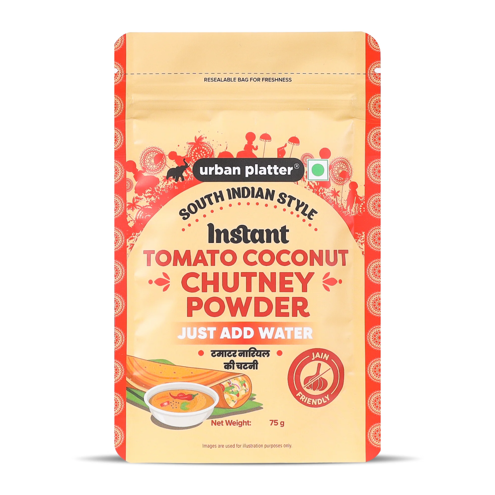 South Indian Style Instant Tomato Coconut Chutney Powder, 75g (Instant Dry Chutney Mix | Jain-friendly | Just Add Water | Perfect for Idli, Dosa and Snacks)