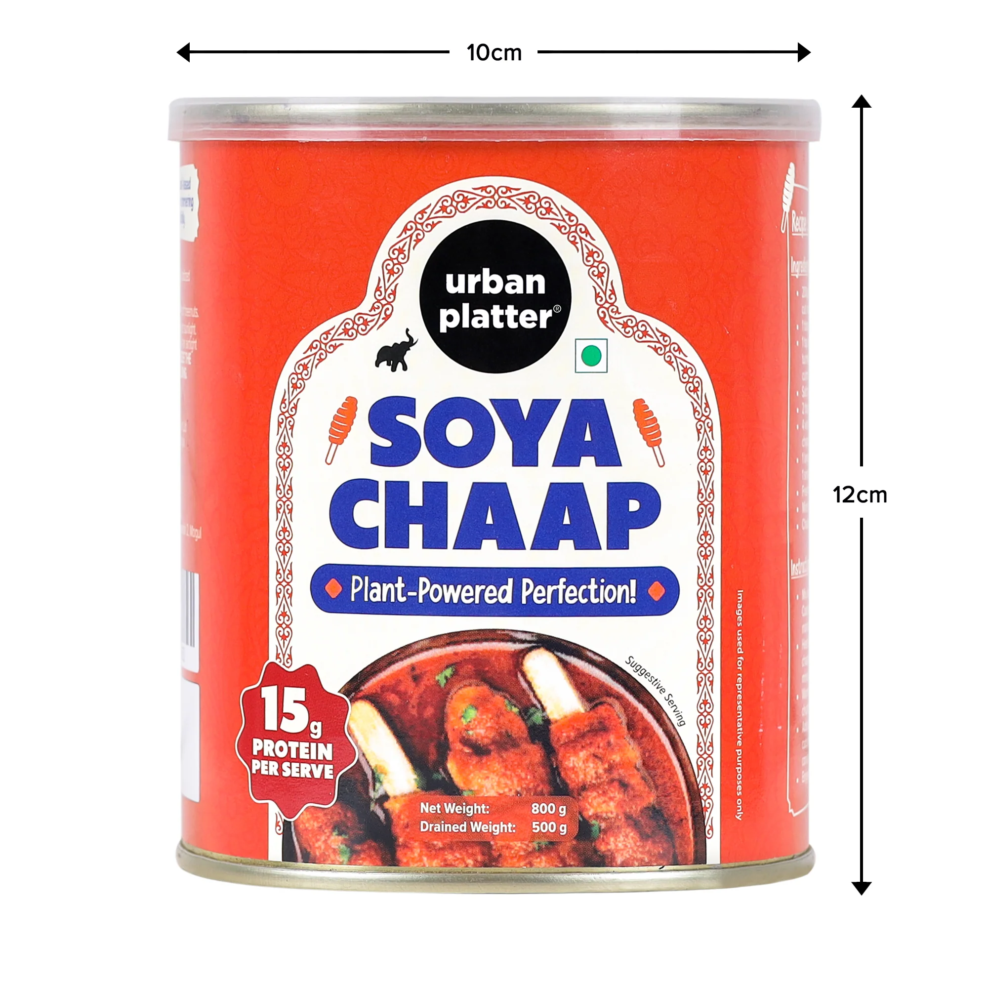 Soya Chaap in Brine, 800g (Pack of 2)(Canned | Chunks on Stick | Drained Weight - 500g, Rich in Plant Protein| Soy Chap) - Image 10