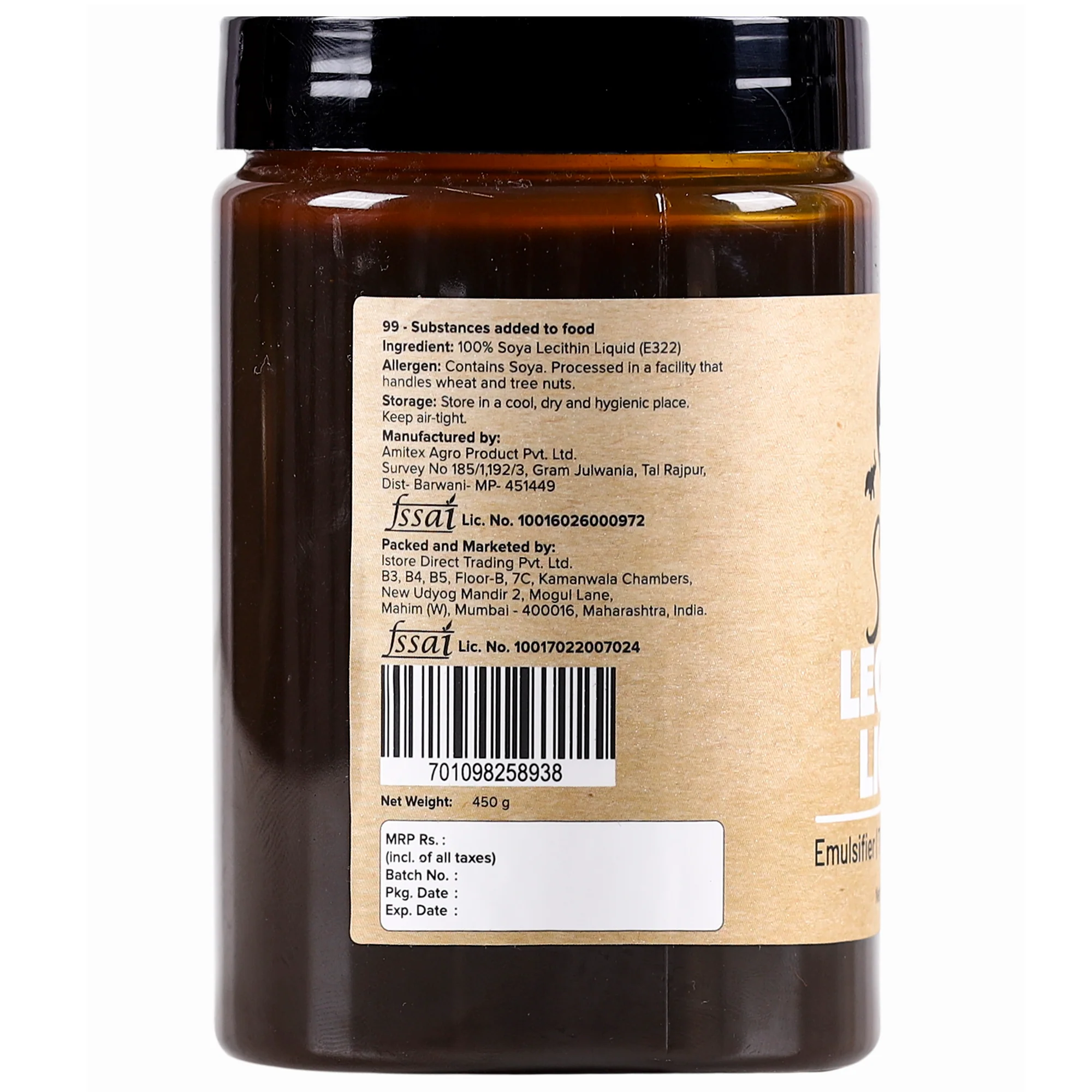 Soy Lecithin Liquid, 450g (Soya lecithin | Emulsifier | Thickener | Stabiliser | Natural Food Additive | Add to bakery, chocolate & confectionery products) - Image 2