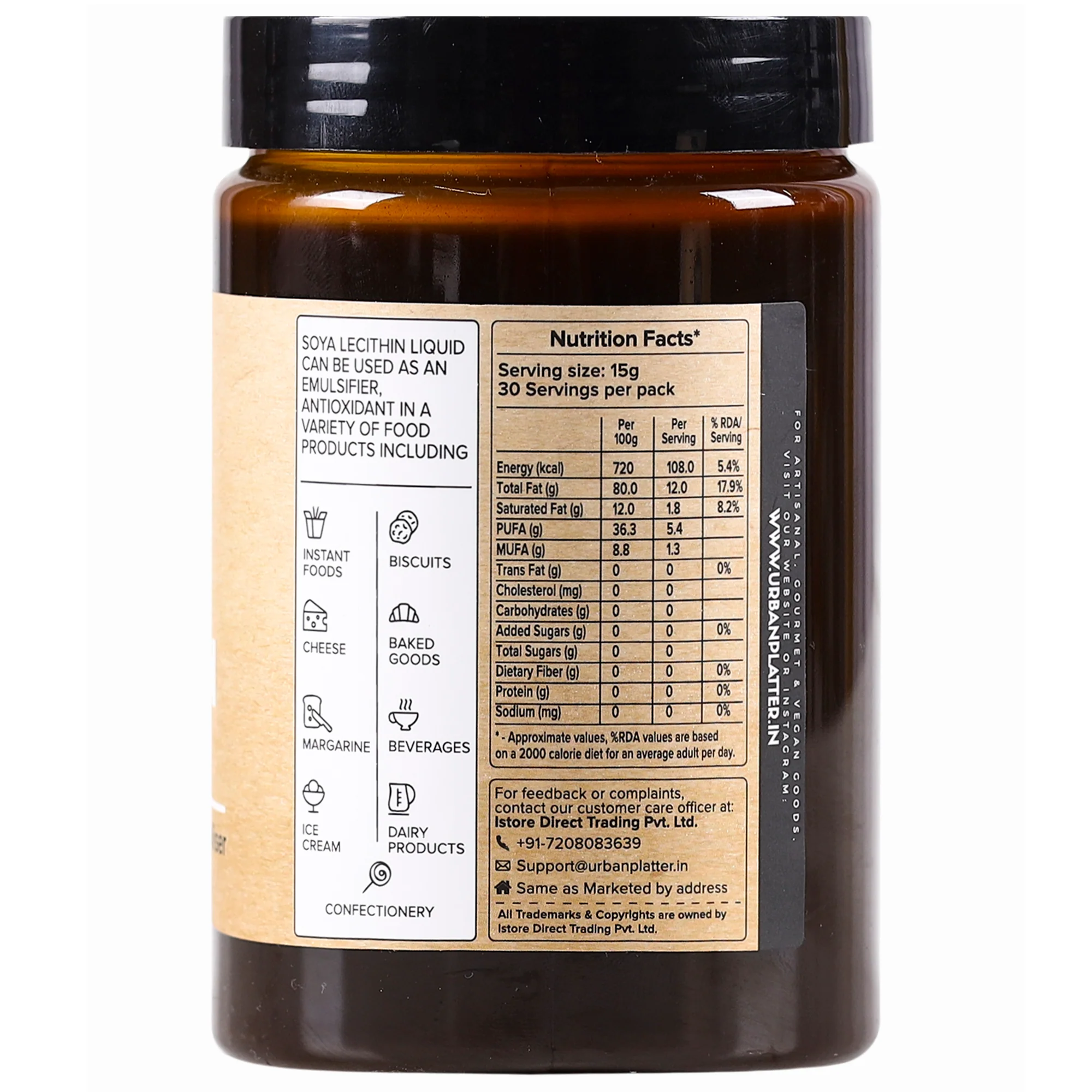 Soy Lecithin Liquid, 450g (Soya lecithin | Emulsifier | Thickener | Stabiliser | Natural Food Additive | Add to bakery, chocolate & confectionery products) - Image 3