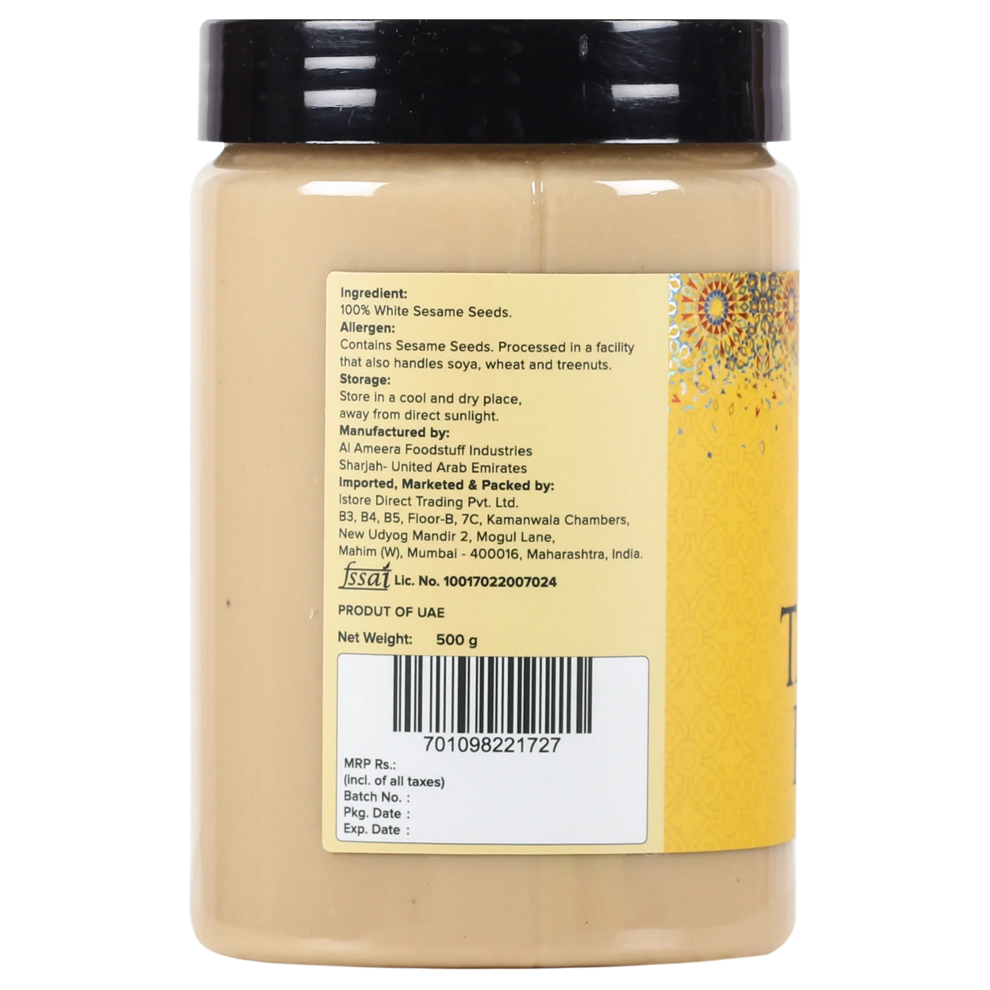 Tahini Paste, 500g (Smooth & Creamy White Sesame Paste, No Additives, Ideal for Hummus, Shawarma Sauce, Baba Ghanoush & Salad Dressings) - Image 2