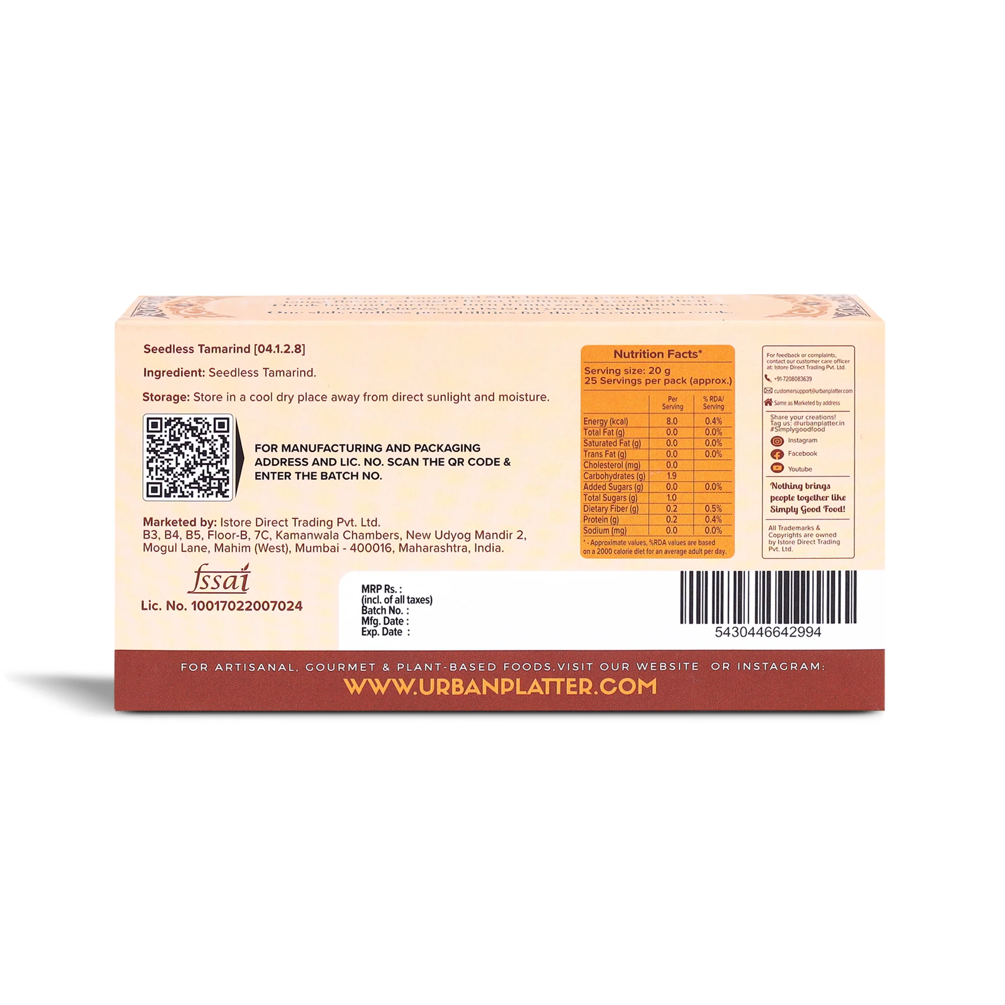 Tamarind Slab, 500g (Imli Block | Natural, Seedless & Sundried | Ideal for Cooking, Chutneys & Curries) - Image 4
