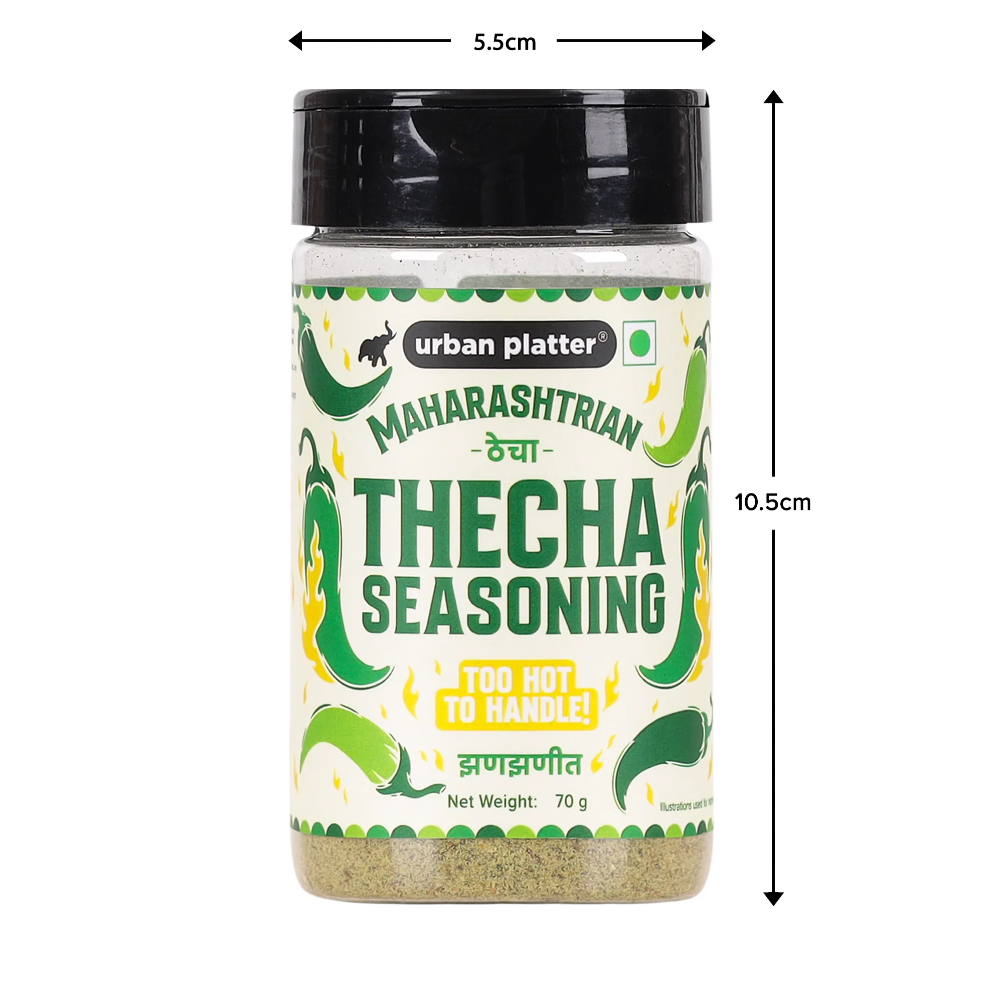 Thecha Seasoning, 70g (Authentic Maharashtrian Condiment, Bold Chilli, Garlic & Peanut Blend, Perfect for Fries, Pasta & Rice) - Image 11