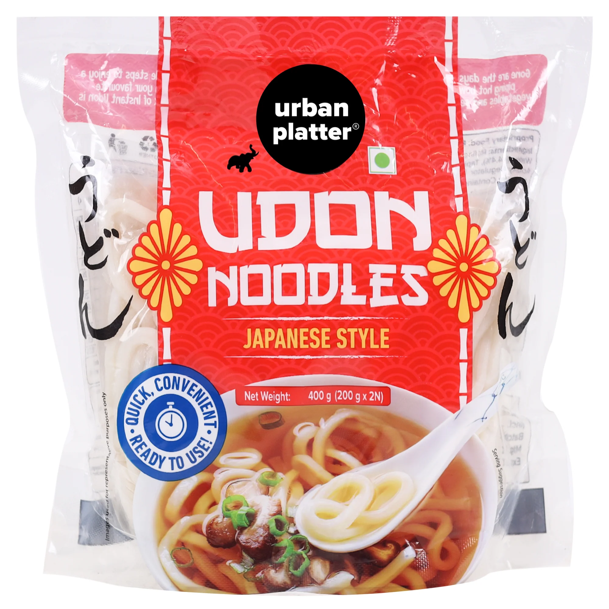 Thick Udon Noodles, 400g (2N x 200g | Ready to Use | Use in Ramen and Stir Fries)
