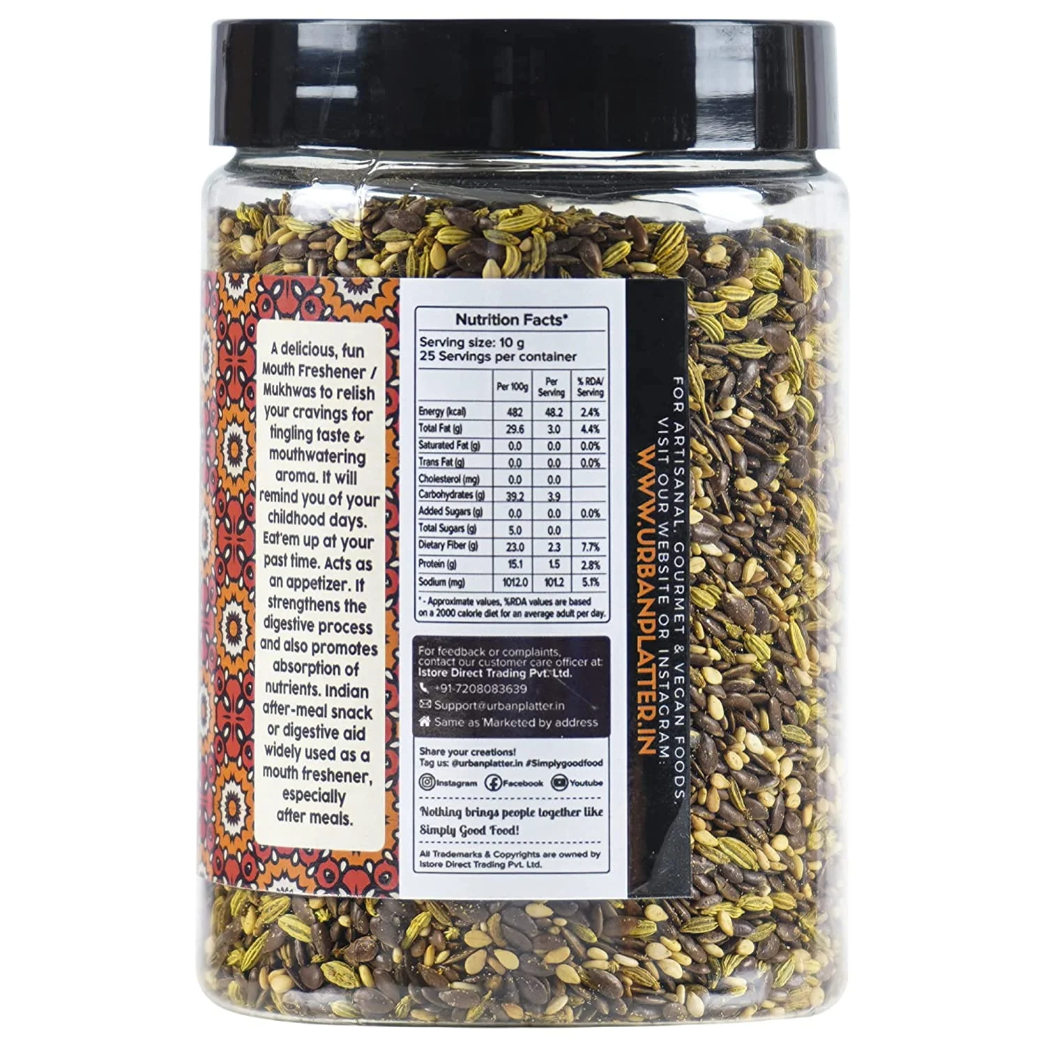 Traditional Gujarati Everyday Mukhwas, 250g (Mouth Freshener | Digestive | After-Meal Snack) - Image 3