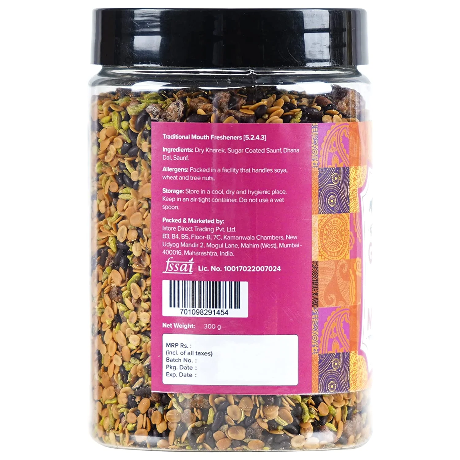 Traditional Gujarati Royal Mukhwas, 300g (Mouth Freshener | Digestive | After-Meal Snack | Rich in Fibre) - Image 2