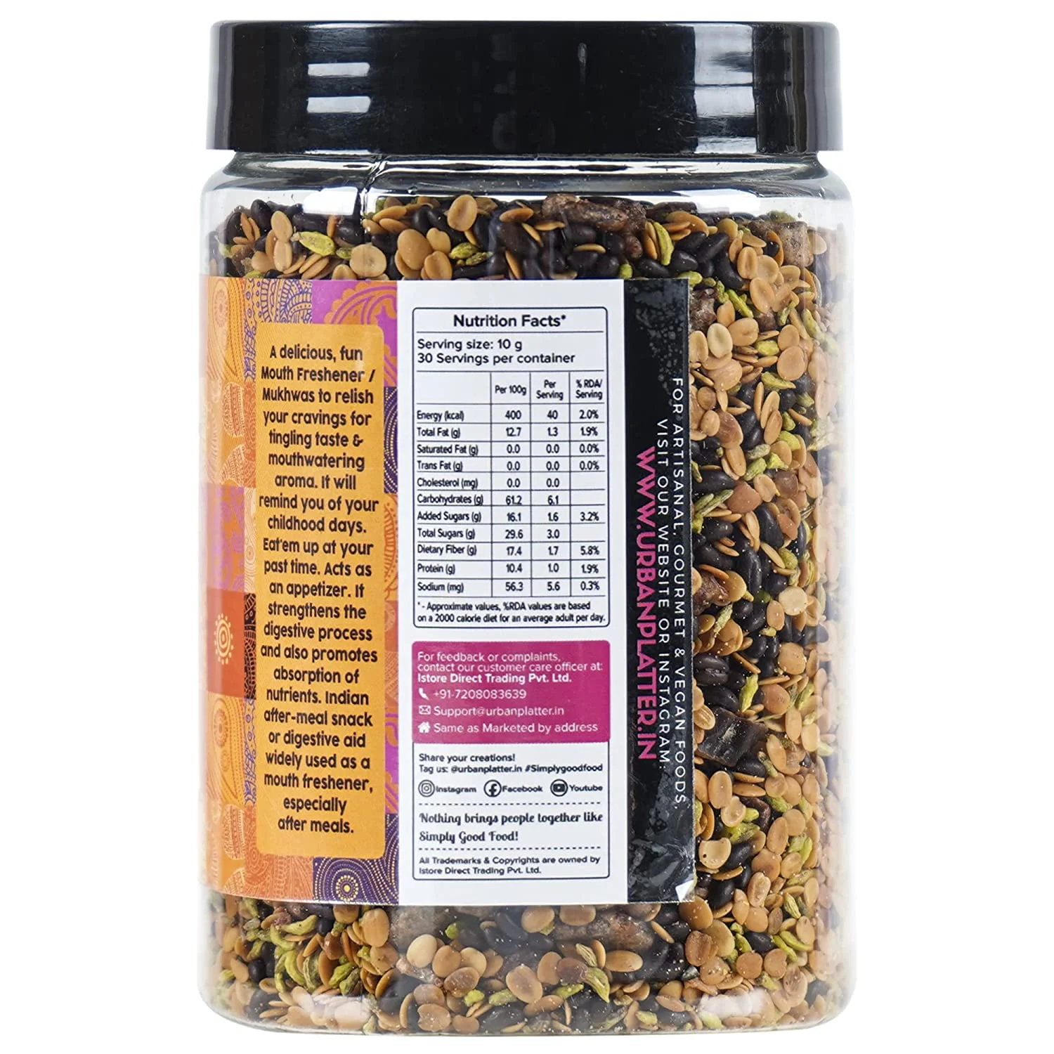 Traditional Gujarati Royal Mukhwas, 300g (Mouth Freshener | Digestive | After-Meal Snack | Rich in Fibre) - Image 3