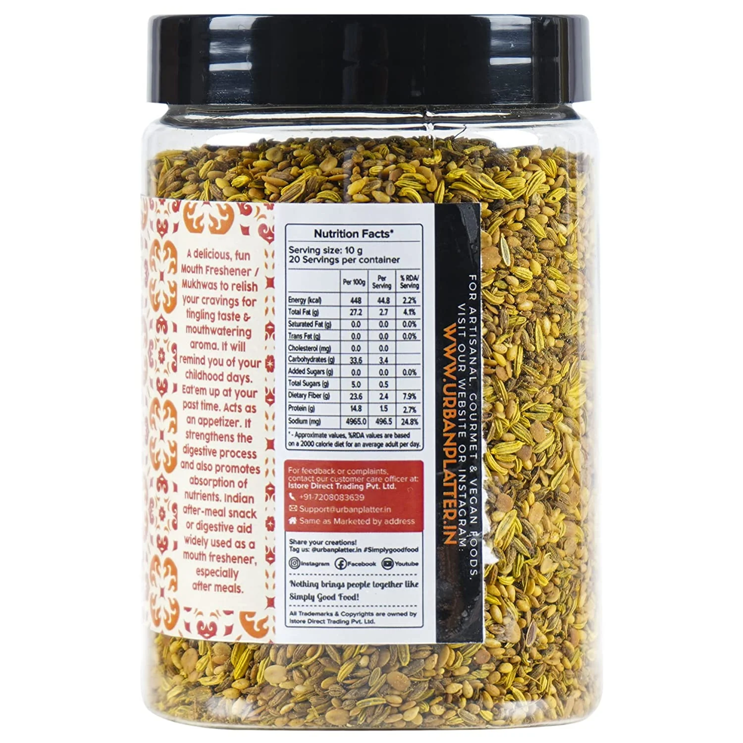 Traditional Gujarati Tangy Mukhwas, 200g (Mouth Freshener | Digestive | After-Meal Snack | Rich in Fibre) - Image 3