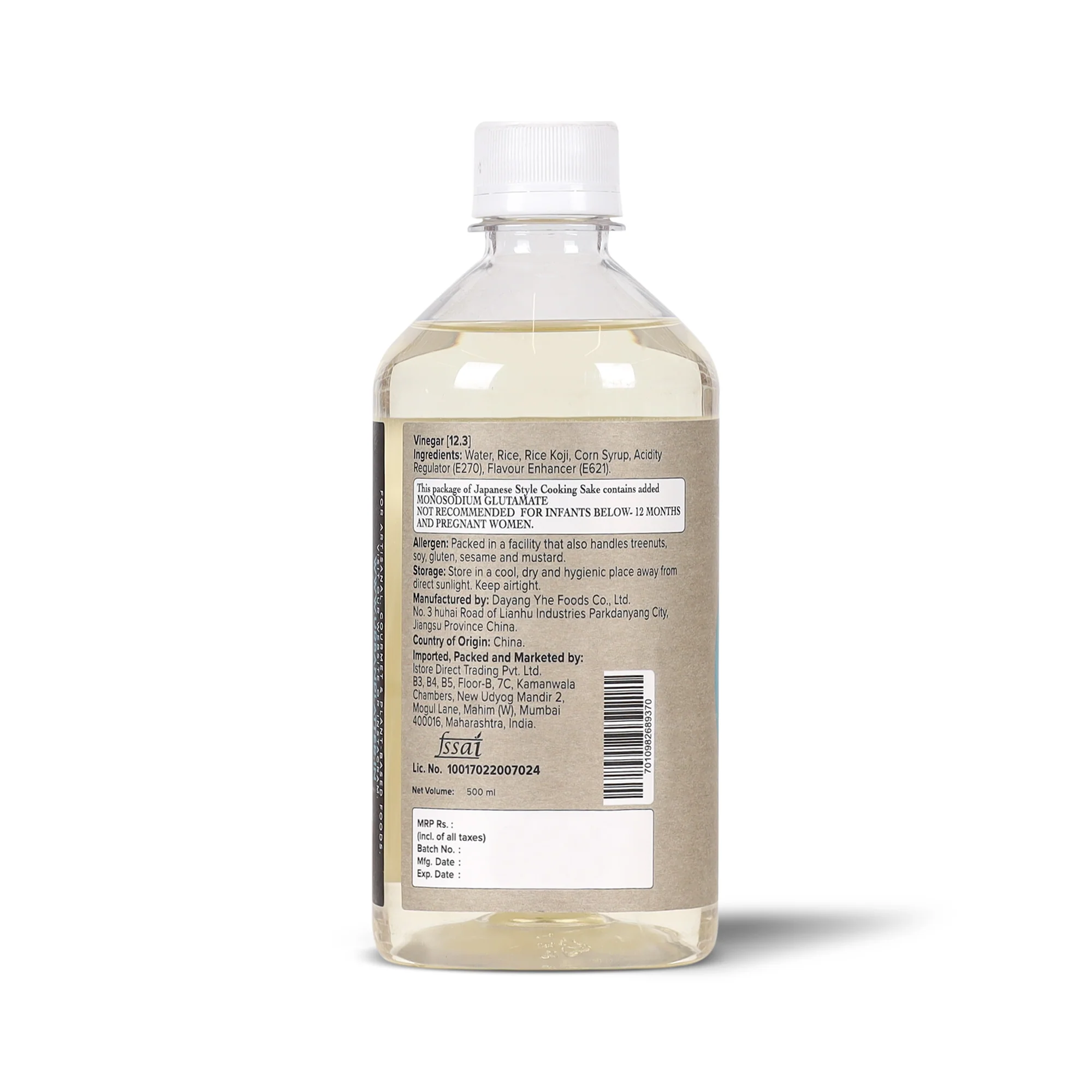 Traditionally Brewed Ryorizake/ Japanese Cooking Sake, 500ml [Subtly Sweet and Flavourful Rice Seasoning] - Image 2