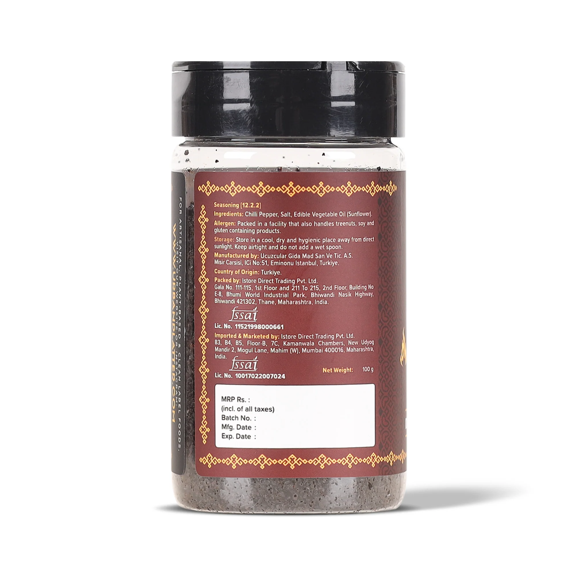 Urfa Chilli Flakes,100g (Urfa Biber, Deep Smoky Turkish Pepper, Mild Heat, Raisin-Like Sweetness, Gourmet Finishing Spice) - Image 2