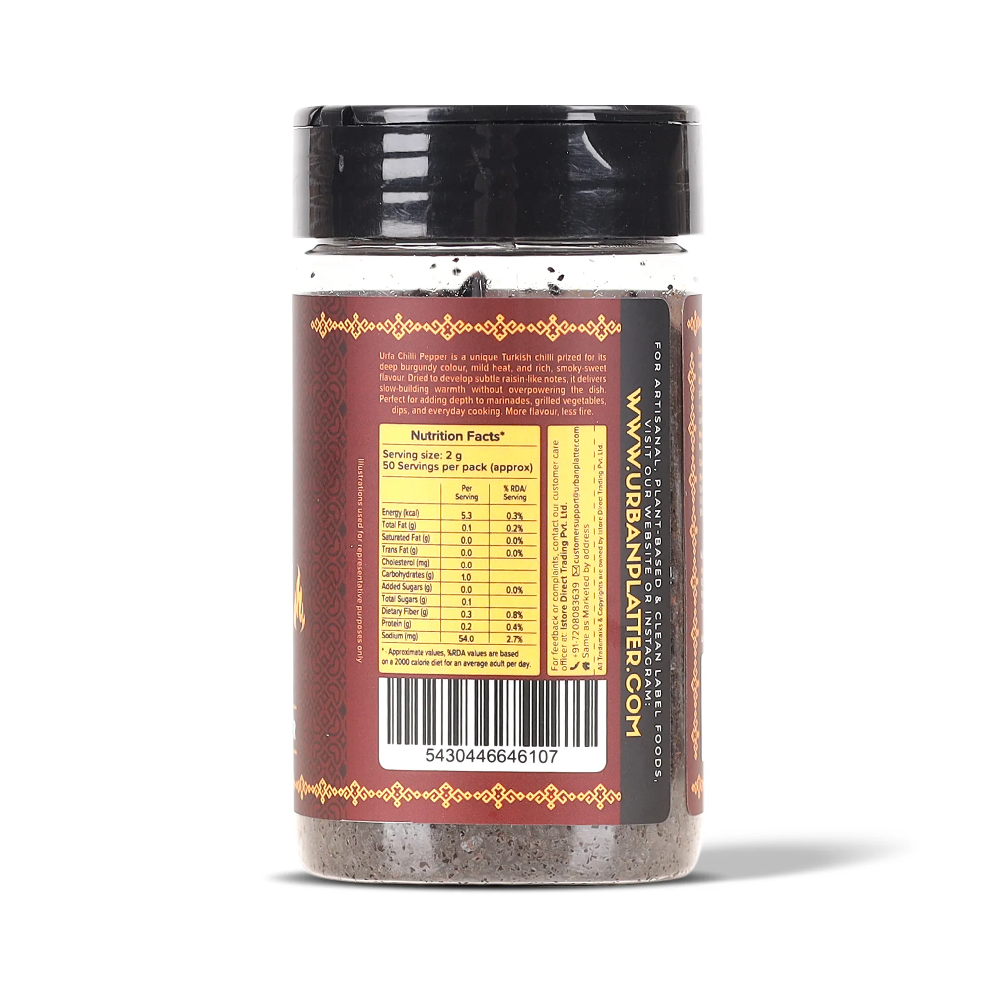 Urfa Chilli Flakes,100g (Urfa Biber, Deep Smoky Turkish Pepper, Mild Heat, Raisin-Like Sweetness, Gourmet Finishing Spice) - Image 3