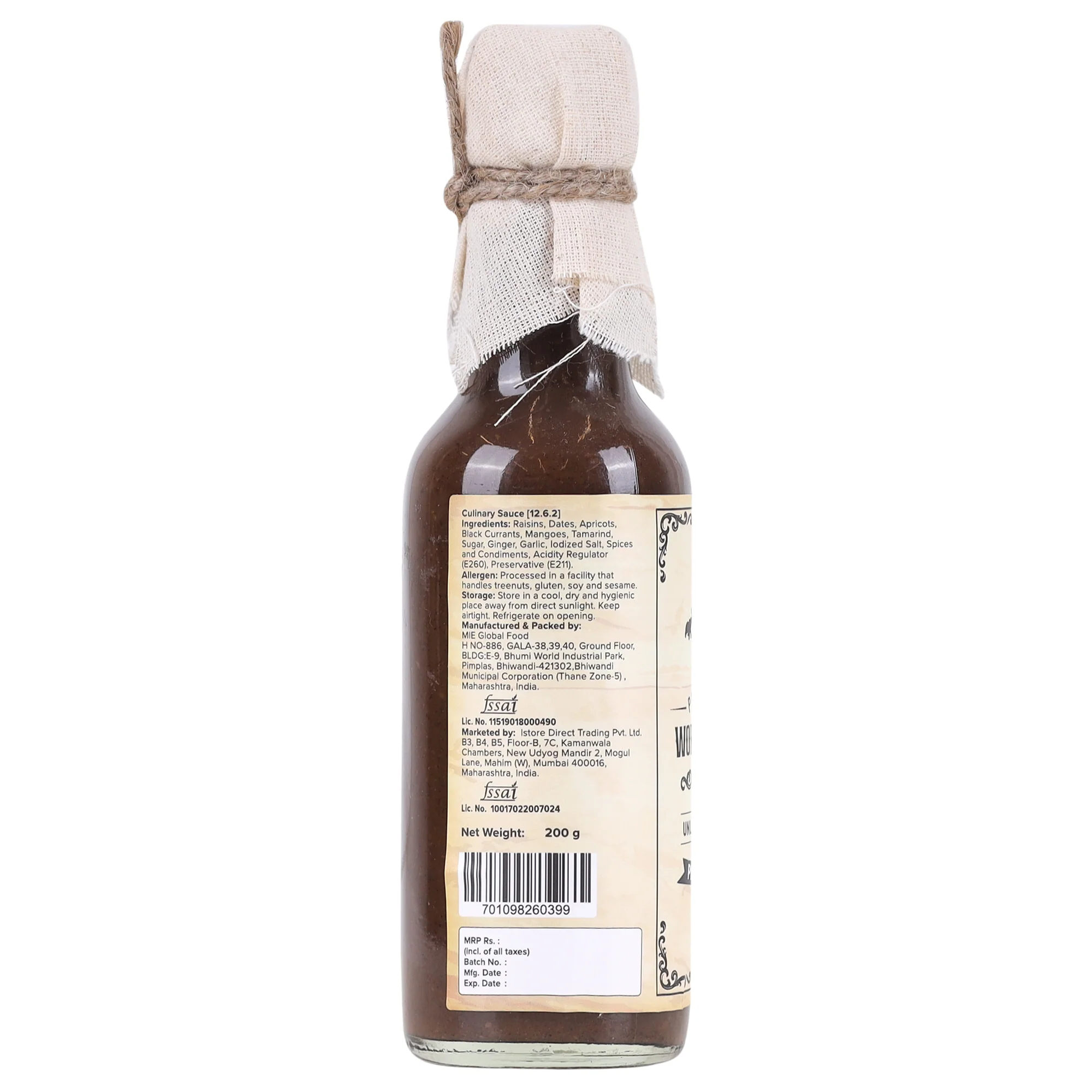 Worcestershire Sauce, 200g [Tasty & Delicious] - Image 2