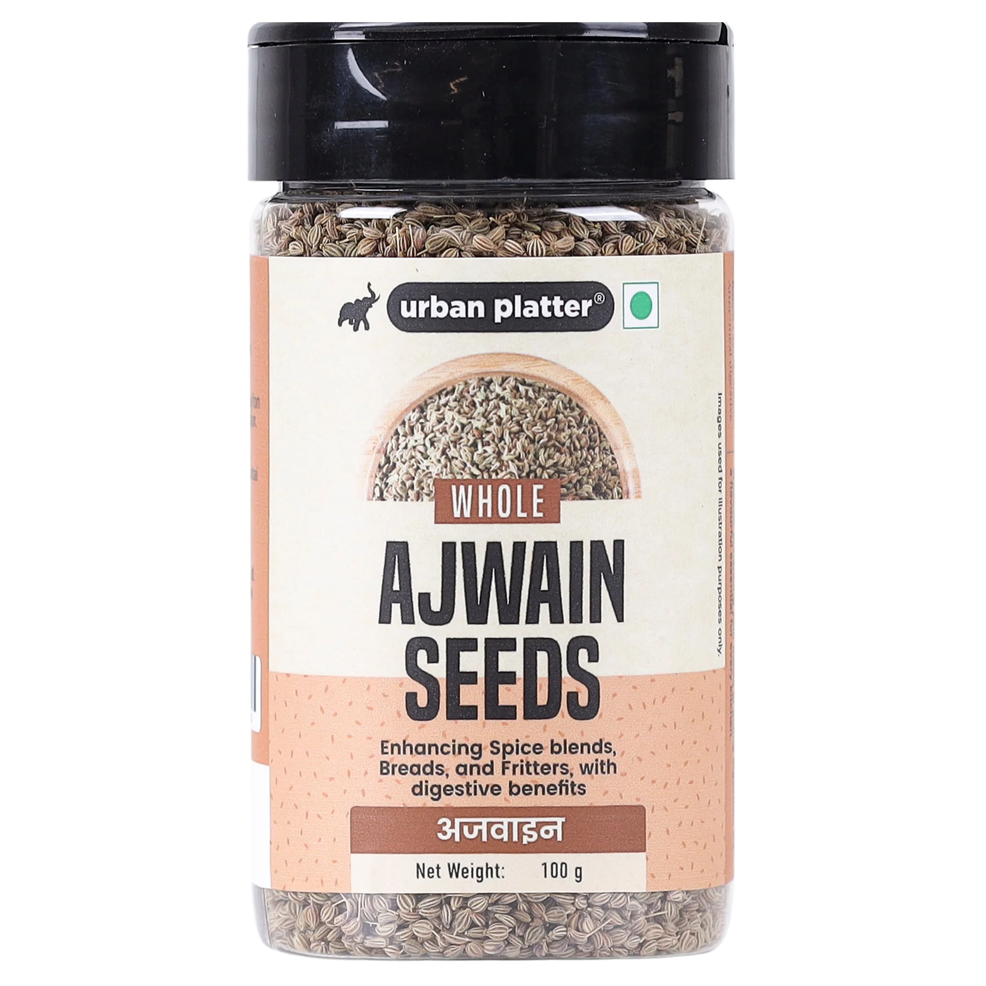 Whole Ajwain Seeds (Bishops Weed / Carroms Seeds) - Image 2