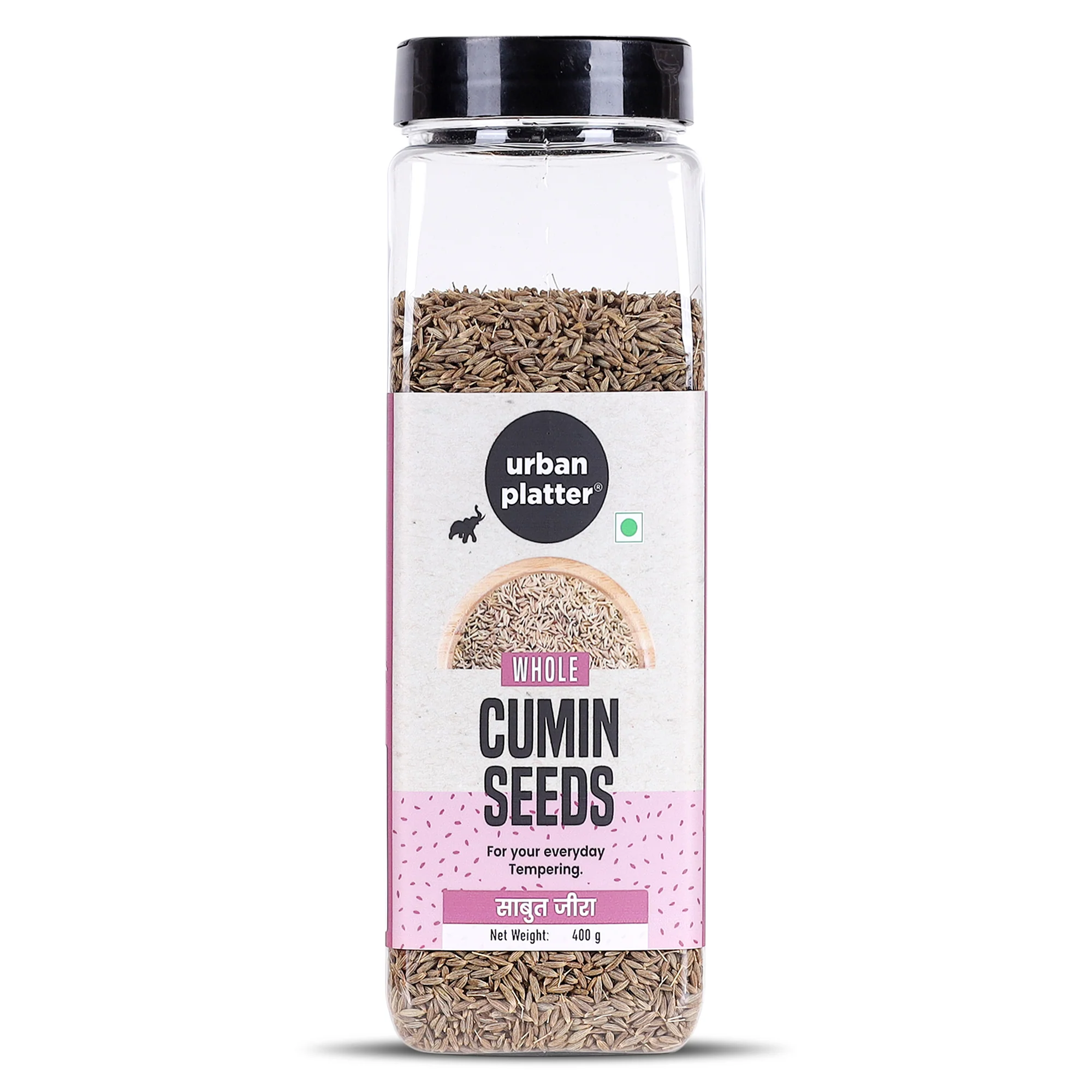 Whole Cumin seeds, 400g (Sabut Jeera | Whole spices | Everyday Use | Indian Khada Masala)