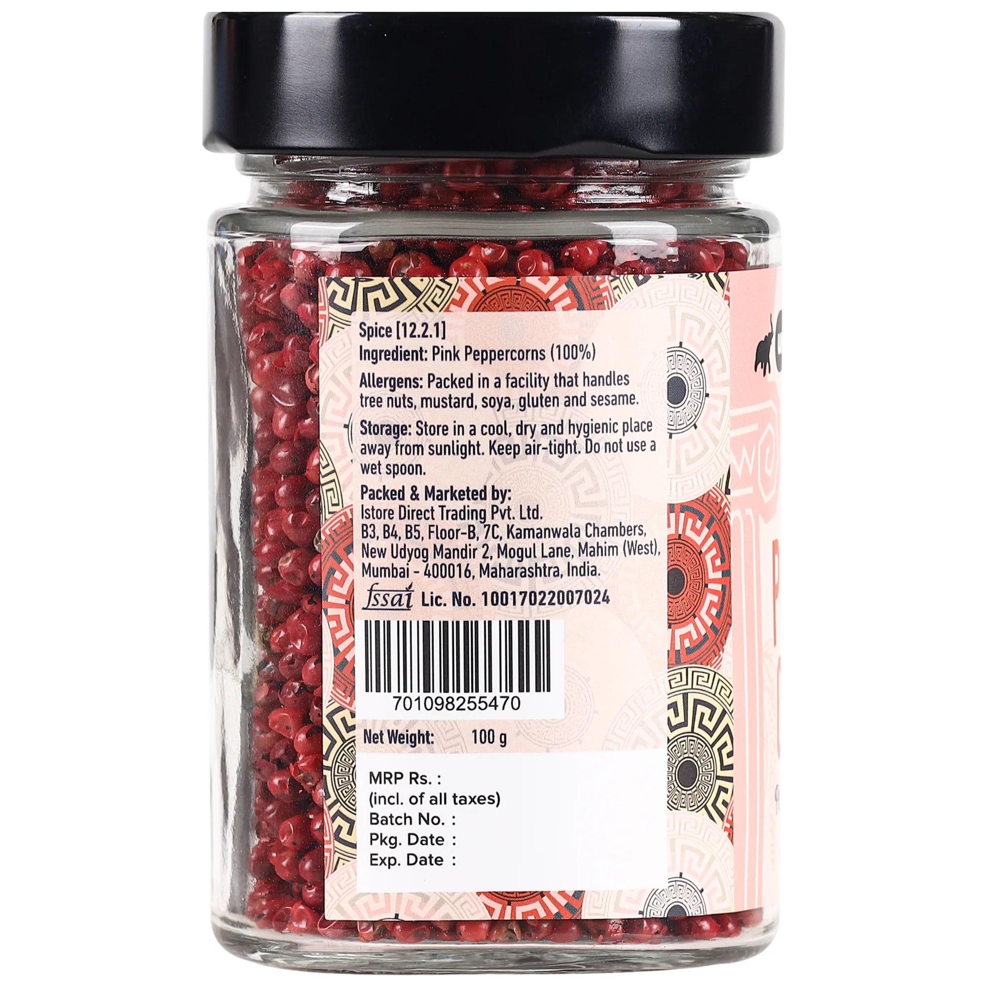 Whole Pink Peppercorns, 100g (Mild & Aromatic Pepper | Subtle Fruity Notes | Ideal for Salads & Finishing Dishes) - Image 2
