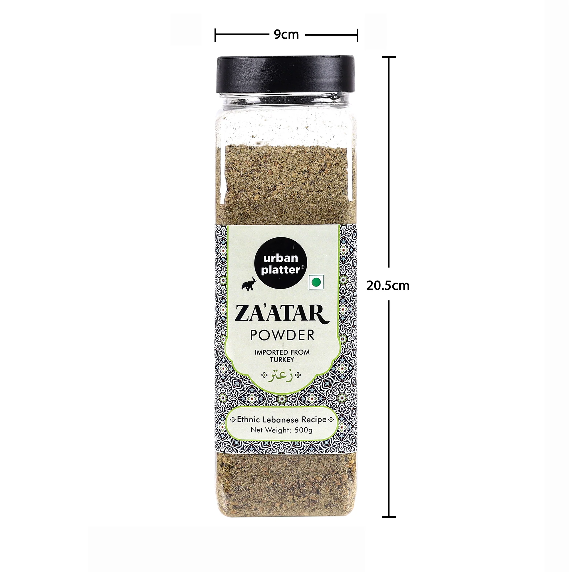 Zaatar Powder, 500g | Middle Eastern Spice Blend | Herby, Tangy and Nutty | Use as a Dry rub or Sprinkler - Image 7