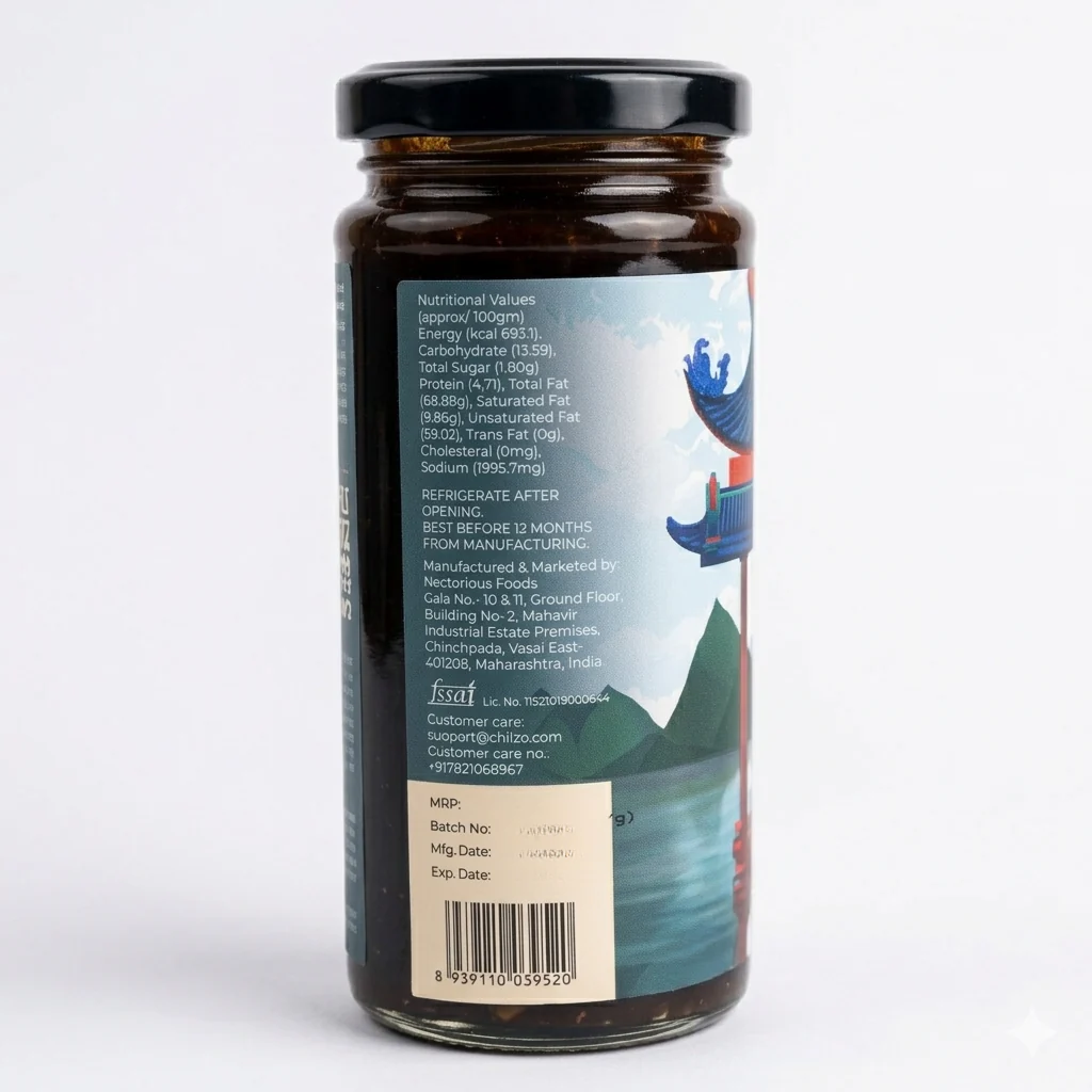 Vegeterian Oyster Sauce, 230g (Made With Shiitake Mushrooms, No Msg, No Artificial Flavors/Colors) - Image 3